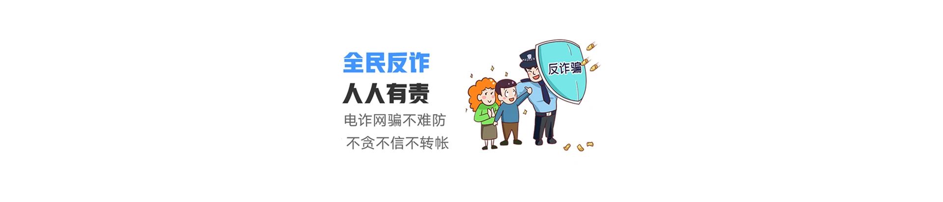 琼结县联通宽带