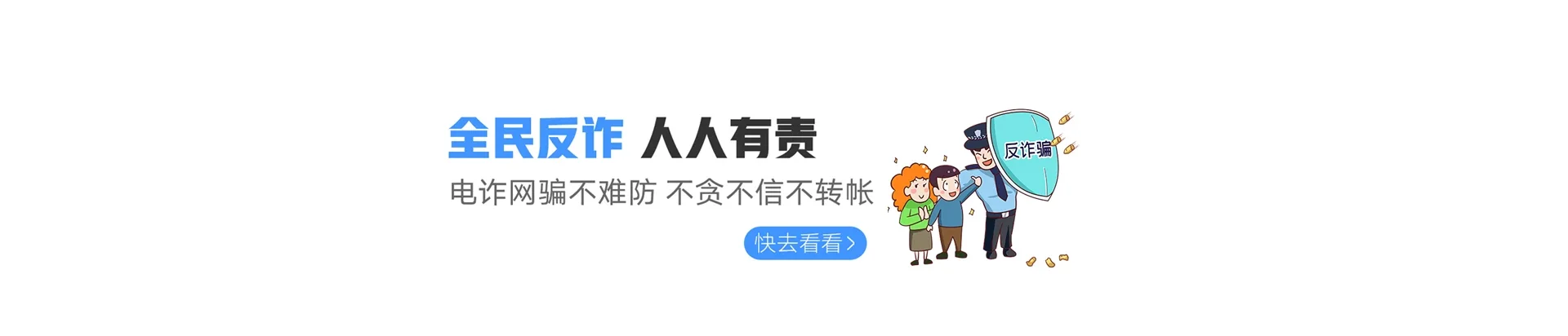 琼结县联通宽带
